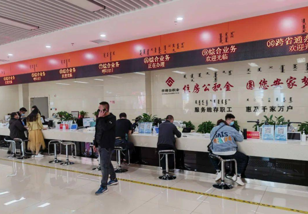 吕梁住房公积金在什么状态下会被封存？