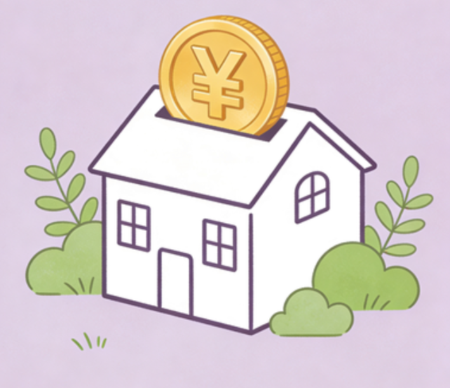 吕梁住房公积金政策“上新” 一文为你划重点