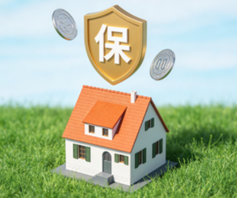 吕梁2025住房公积金年度缴存基数申报常见问题解答