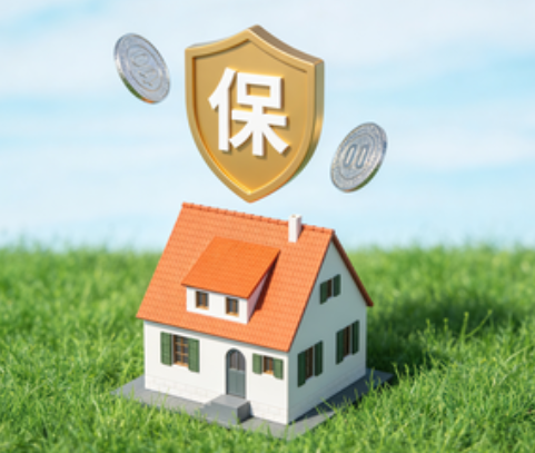 吕梁用人单位未足额缴纳住房公积金