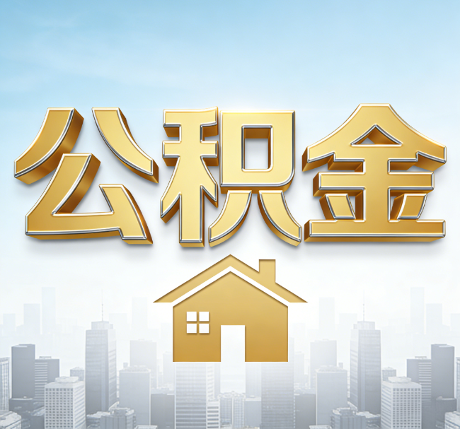 吕梁从“跑腿办事”到“全周期管家”